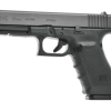 Glock 21 Gen 4 | Glock 21 SF